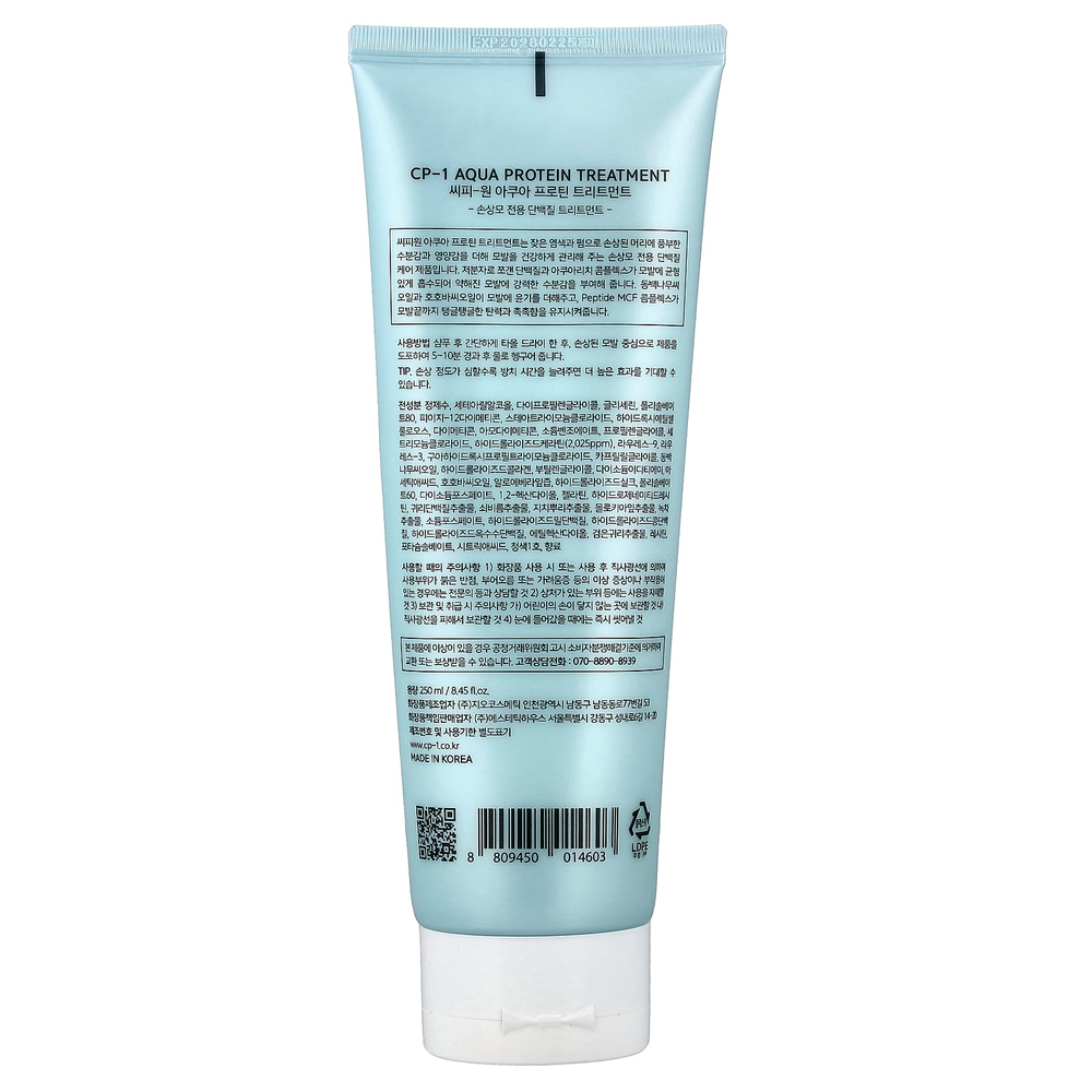 CP-1, Aqua Protein Treatment, протеиновый крем, 250 мл (8,45 жидк. унции)
