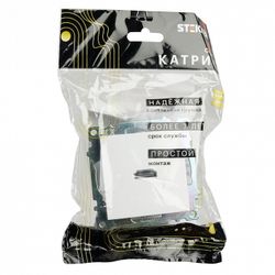 Розетка HDMI без рамки Stekker Катрин 50058