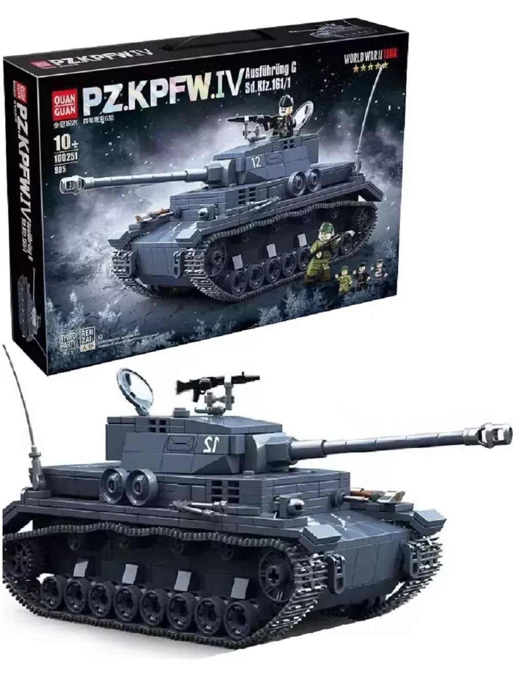 Конструктор Средний немецкий танк PZ.KPFW.IV 985 деталей