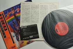 Винтажная виниловая пластинка LP Rainbow Ritchie Blackmores (Japan 1975) (Obi)