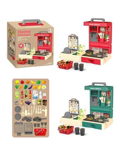 Игровой модуль "Повар" 48 предм. в ассорт. коробка HS5588