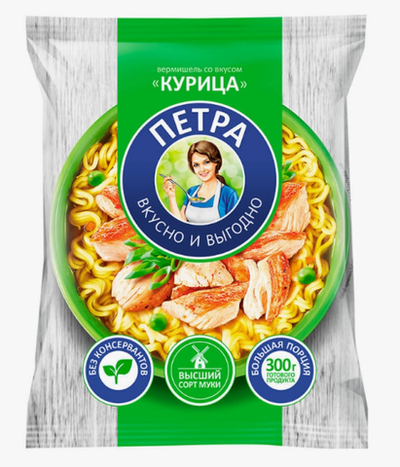 Вермишель быстрого приготовления Петра С куриным вкусом 50г