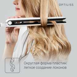 Выпрямитель для волос Rowenta Optiliss SF3210F0
