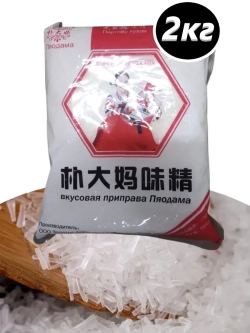 Усилитель вкуса приправа Пяодама вкусовая 2 кг