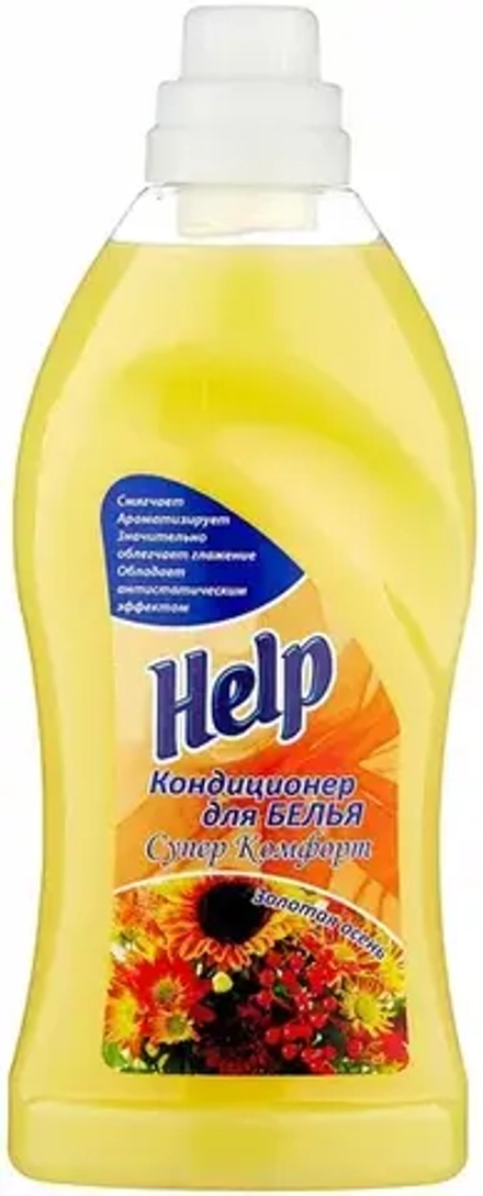 Кондиционер для полоскания белья 750 гр Help