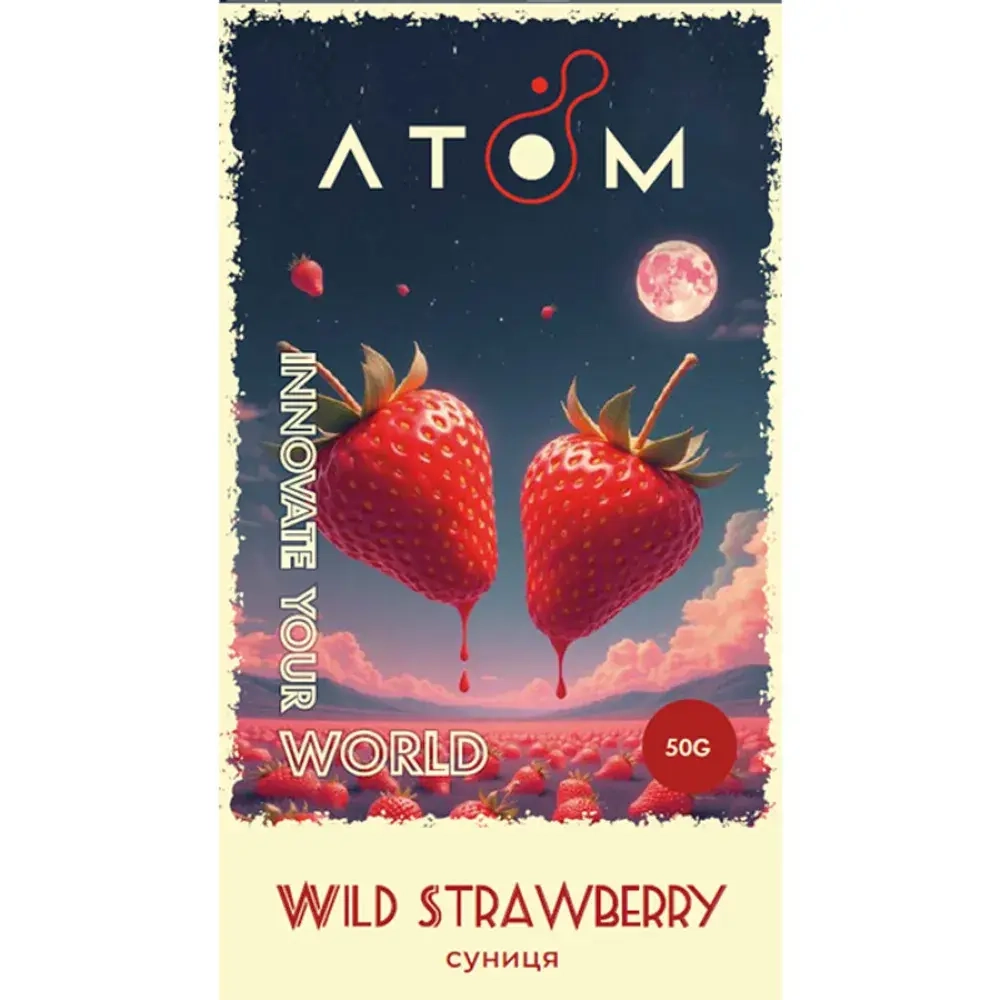 ATOM - Wild Strawberry (50g)