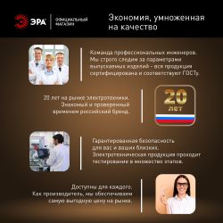 Лампа светодиодная ЭРА STD LED POWER T100-30W-2700-E27 E27 / Е27 30Вт колокол теплый белый свет