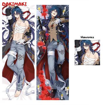 Дакимакура Блэйд Хонкай Стар Рейл арт. 1179