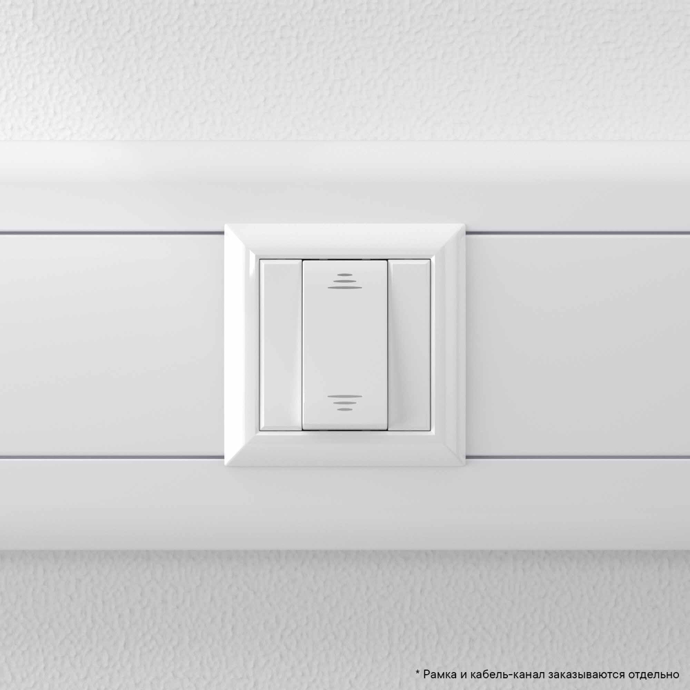 Выключатель модульный, "Avanti", "Белое облако", 1 модуль
