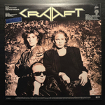 Craaft - Craaft (Голландия 1986г.)