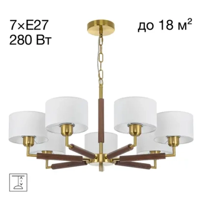 Подвесная люстра Citilux Sherman CL436172