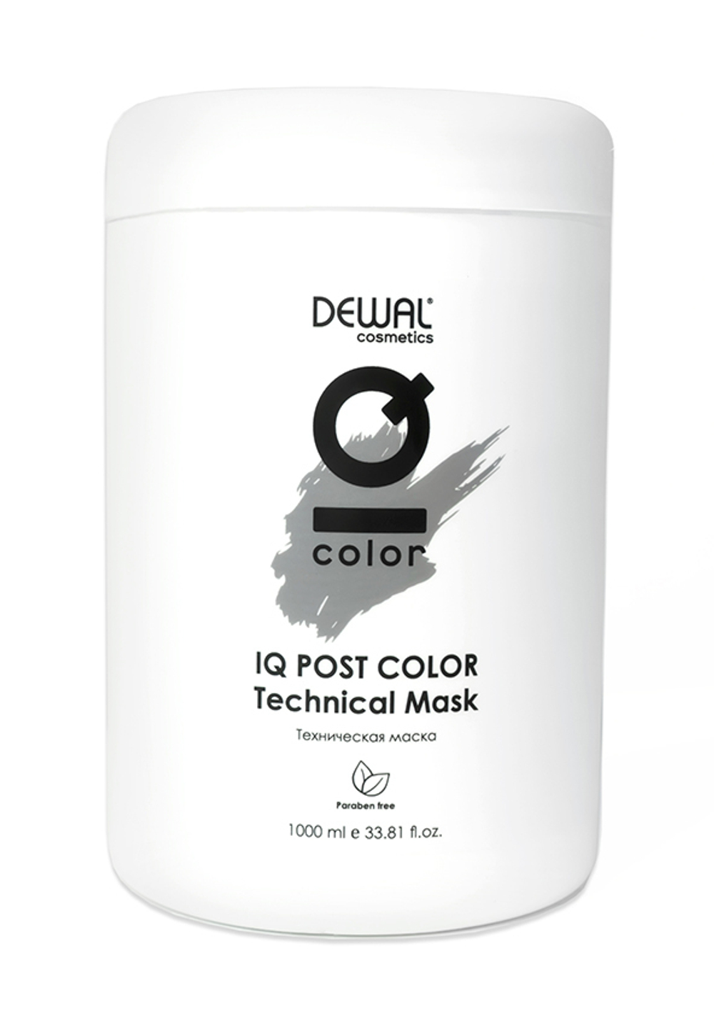 Техническая маска+дозатор IQ POST COLOR Тechnical mask, 1000 мл
