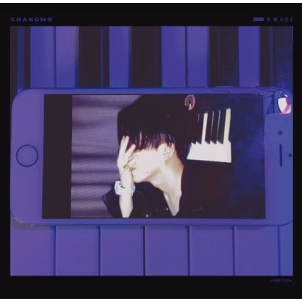Альбом CHANGMO - Money Moment 2 2