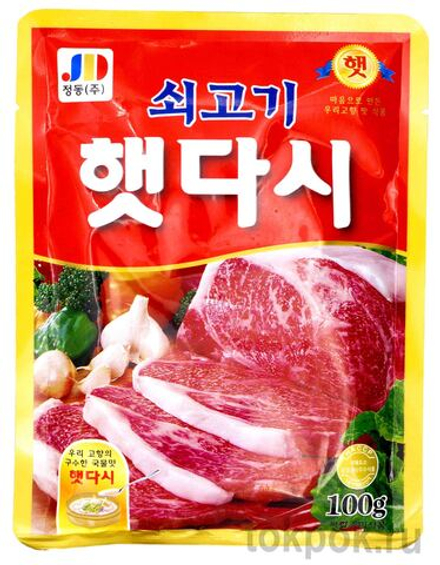 Приправа Дашида со вкусом говядины, 100 гр