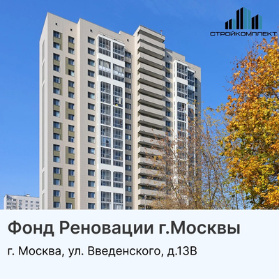 Слайдер с галереей изображений в несколько рядов