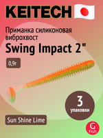 Приманка силиконовая Keitech Swing Impact 4.5" #417 Gold Flash Minnow, 3 упаковки по 6 штук