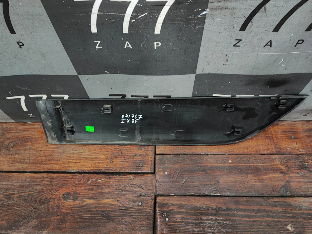 Накладка двери задней правой Hyundai ix35 (LM) 10-15 Б/У Оригинал 877322S000