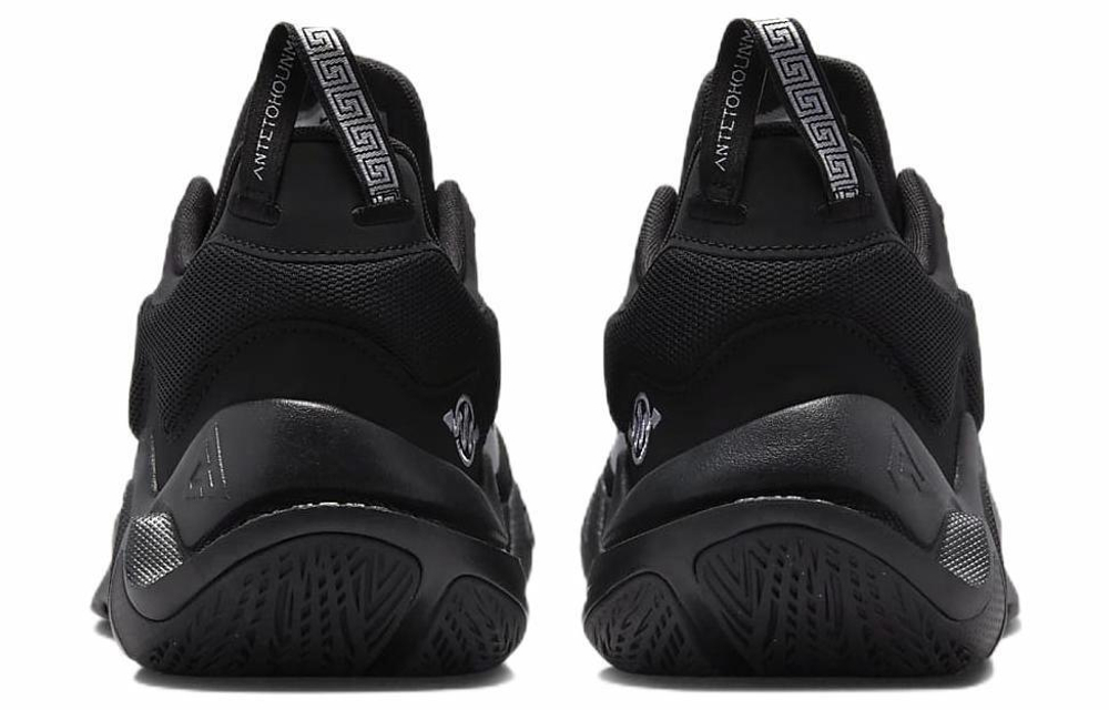 Кроссовки Nike Giannis Immortality 2