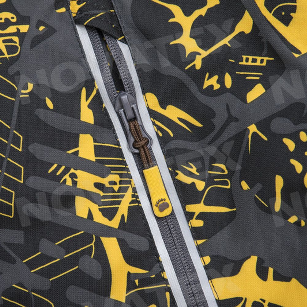 Мегаполис куртка (таслан добби, желтый) детский