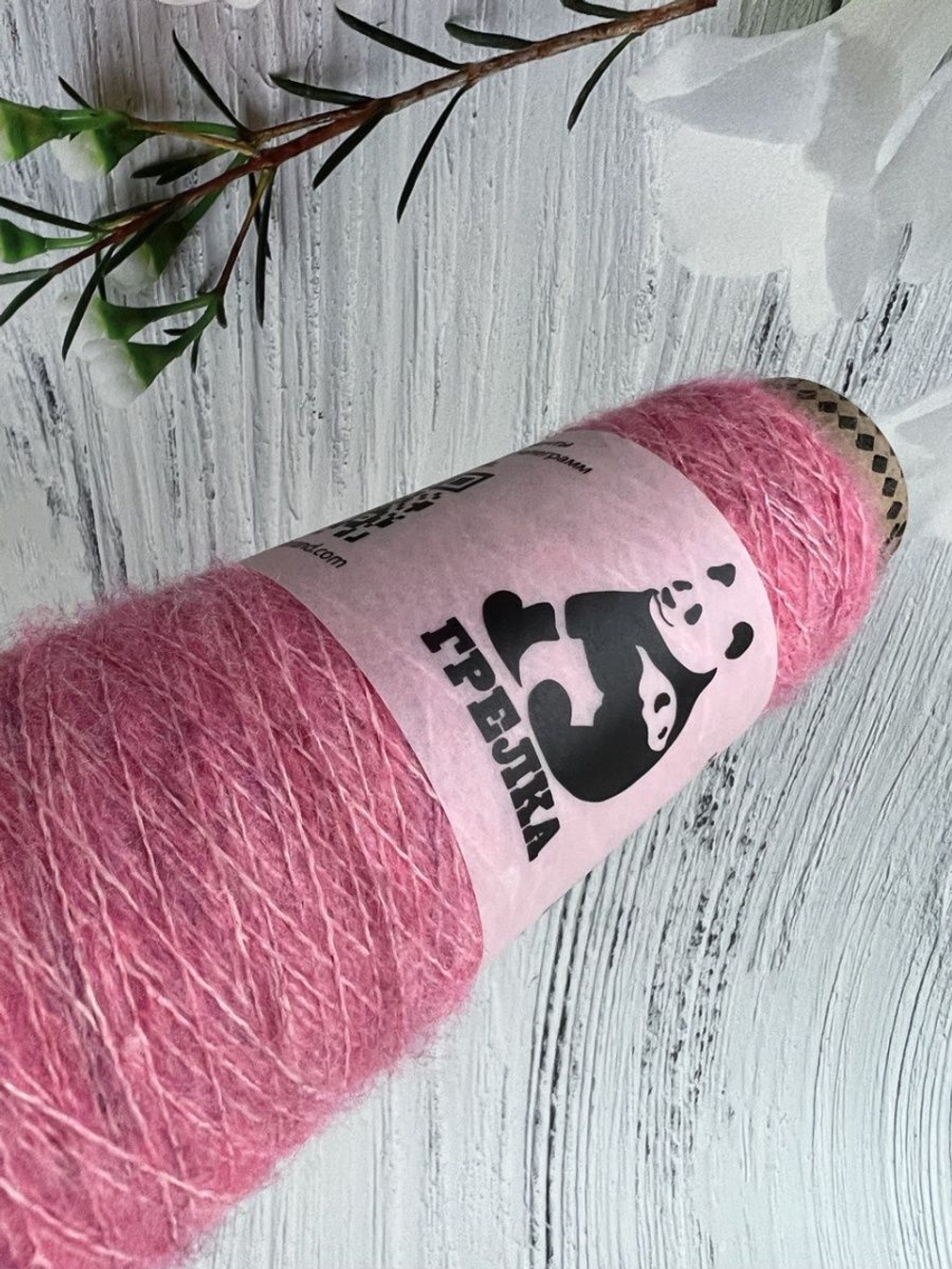 Пряжа для вязания Remake Lineapiu