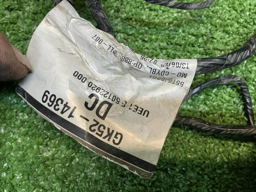 Проводка перед бампера Range Rover Vogue 4 (12-22)