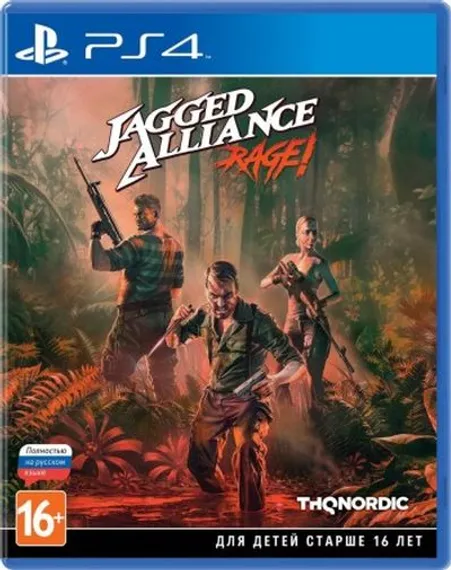 PS4 Jagged Alliance: Rage! (Новый, Полностью на русском языке, CUSA-08387)