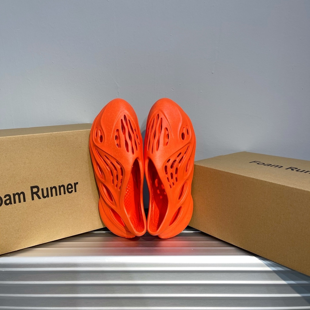 Adidas Yeezy Foam Runner