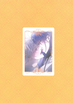 Your Throne. Korean Webtoon. Coloring Book