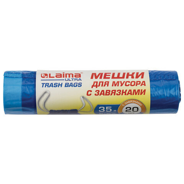 Мешки для мусора с завязками LAIMA «ULTRA» 35 л, синие, рулон 20 шт., особо прочные, ПВД 20 мкм, 50×60 см, 2 упаковки.