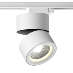 358786 PORT NT21 225 белый Светильник трековый однофазный трехжильный IP20 LED 25W 4000K 2200Лм 100-265V GRODA