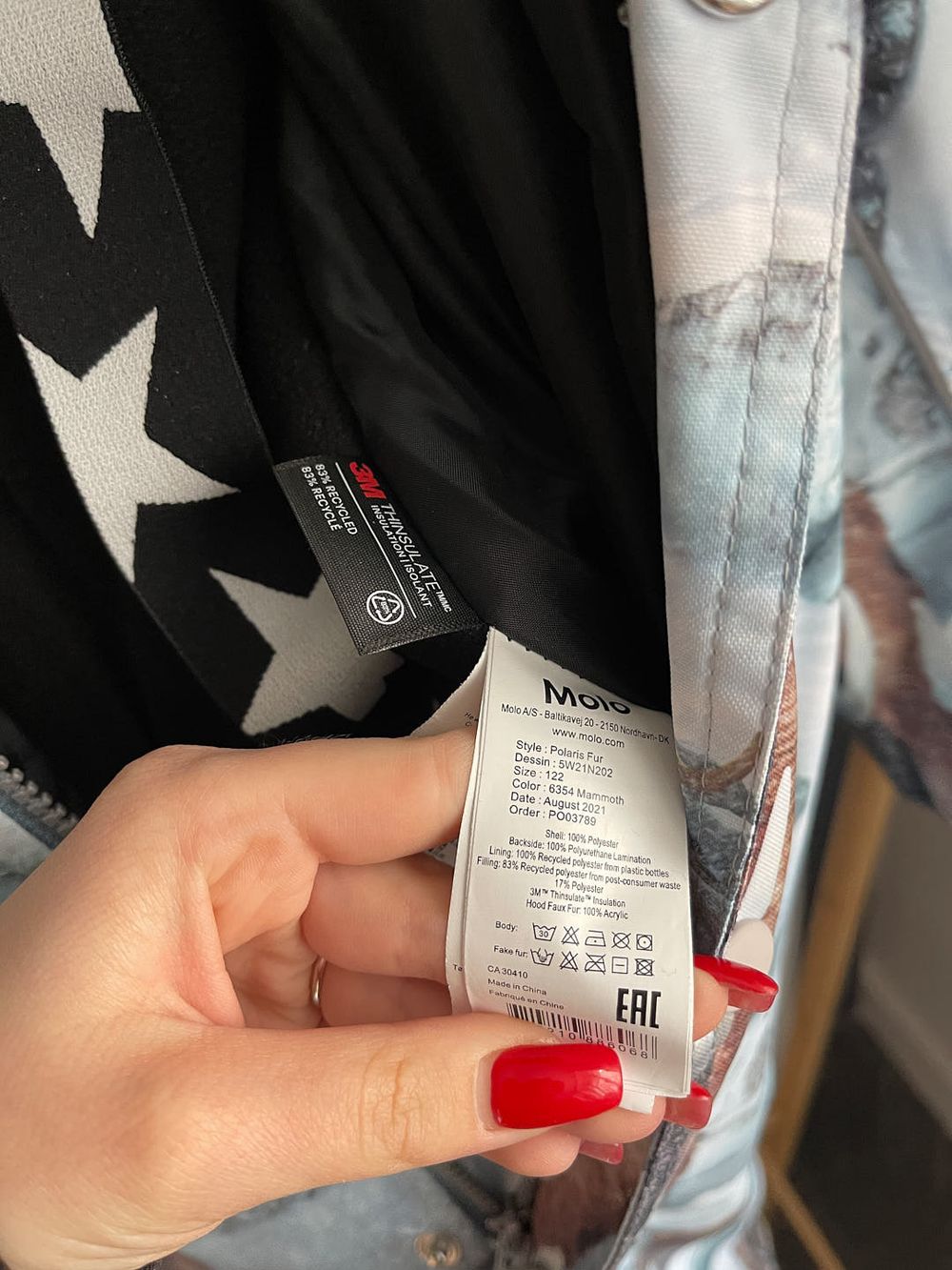 Комбинезон Molo