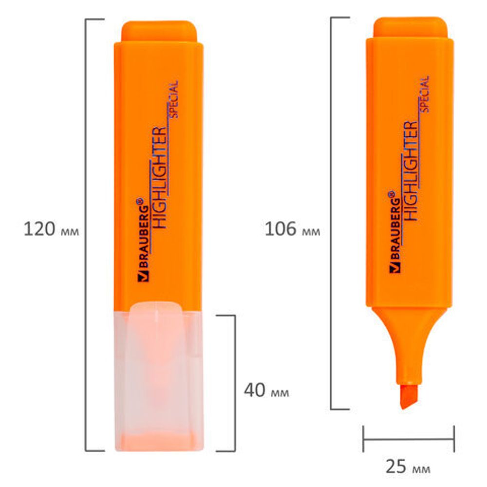 Текстовыделитель BRAUBERG "SPECIAL", ОРАНЖЕВЫЙ, линия 1-5 мм, 151905