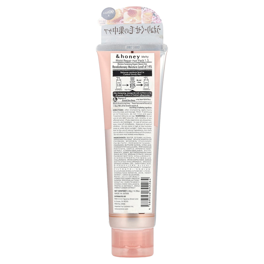 &honey, Melty Moist Repair, восстанавливающая маска для волос, мед с восточной розой, 130 г (4,39 унции)