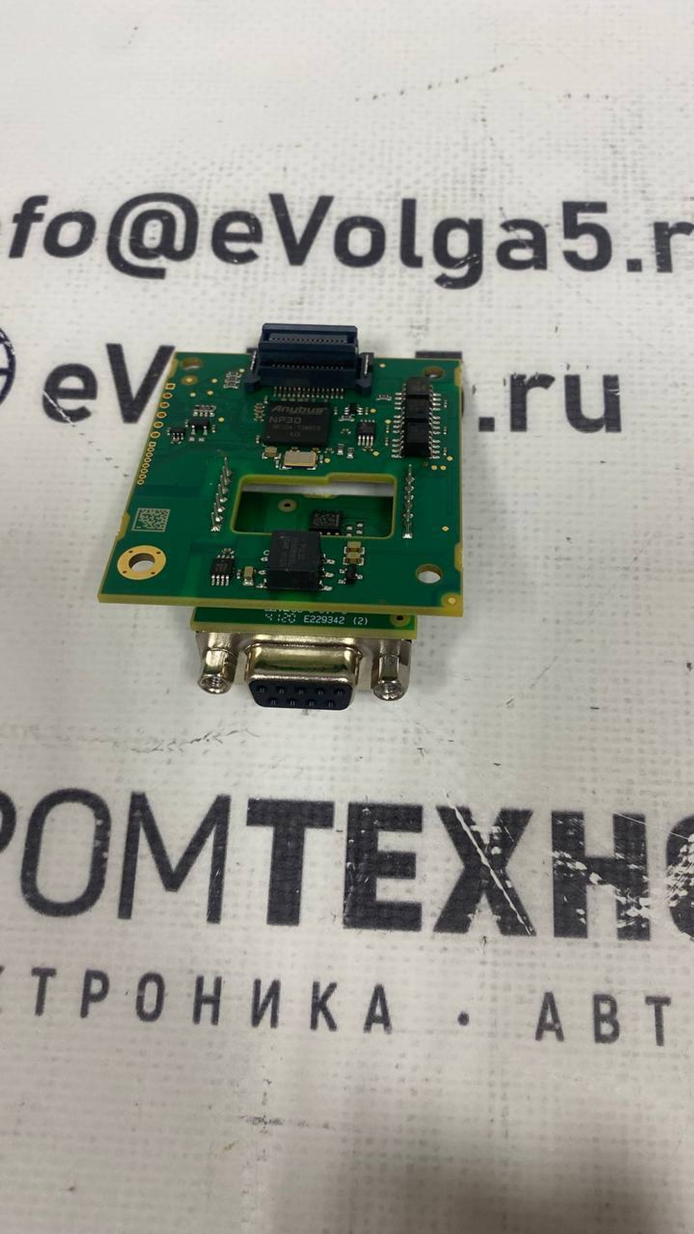 Mitsubishi A8NDPV1 новое