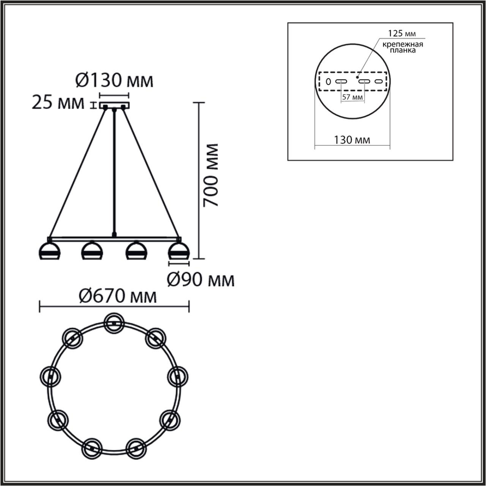 8254/9 LN Светильник GX53 9*7Вт 220В IP20 COMFI