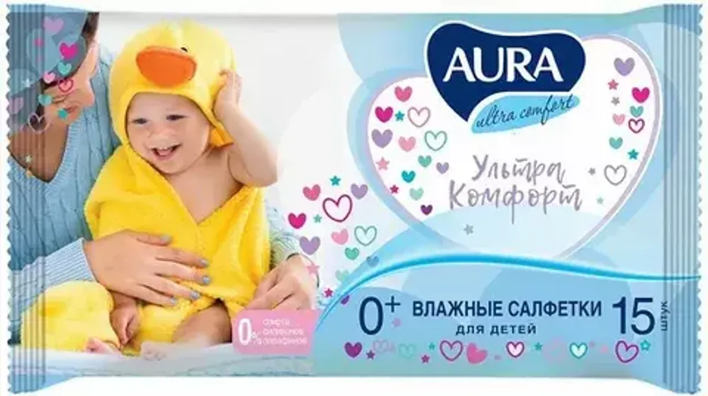 AURA ULTRA COMFORT № 15 Влажные салфетки ДЛЯ ДЕТЕЙ 0+ 15 шт*110