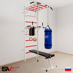 Шведская стенка Sv Sport усиленная 6541 (Турник рукоход/Брусья/Скамья/Канат/Кольца/Цепь/Мешок 15кг)