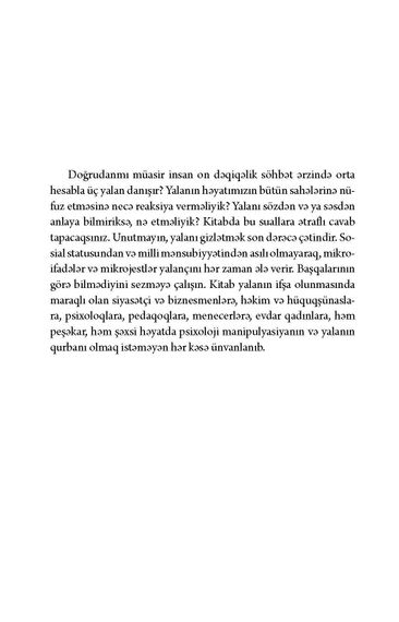 Yalan psixologiyası