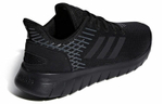 Кроссовки Adidas Asweerun