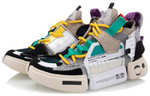 Li-Ning Essence 2 Sample For Sale Sfs
