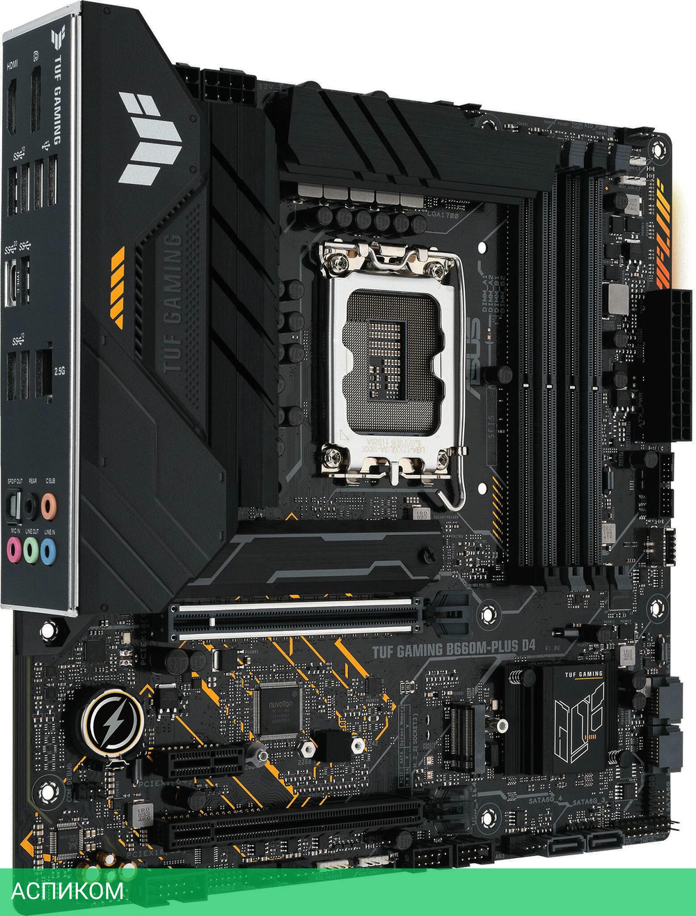 Материнская плата ASUS TUF Gaming B660M-Plus D4 DDR4