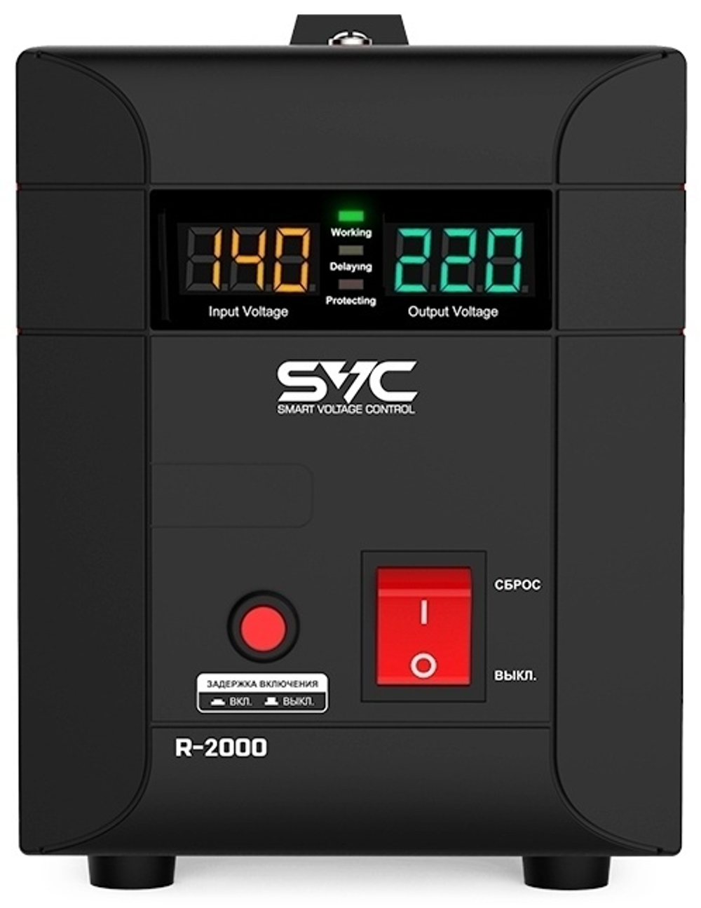 Стабилизатор напряжения SVC R-2000