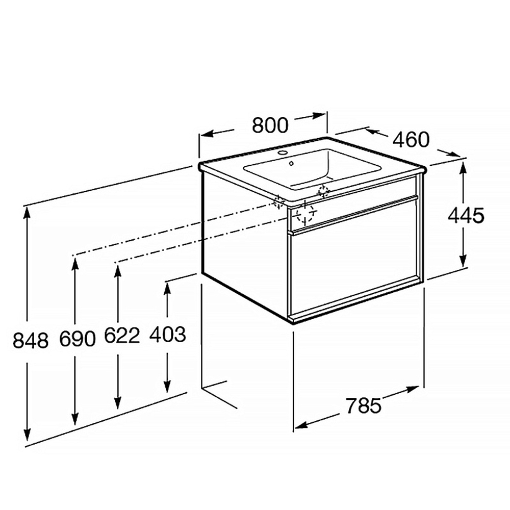 Тумба под раковину Roca ANETO 800 подвесная, белый (7.8574.3.080.6)