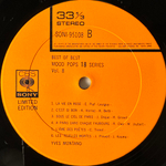 Caravelli, Yves Montand ‎– Canzone And Chanson (Япония)