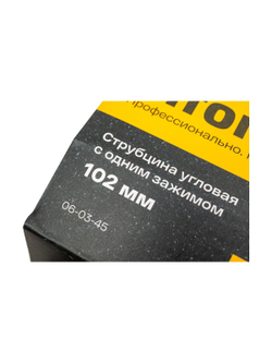 Угловая струбцина с одним зажимом Inforce 102 мм 06-03-45