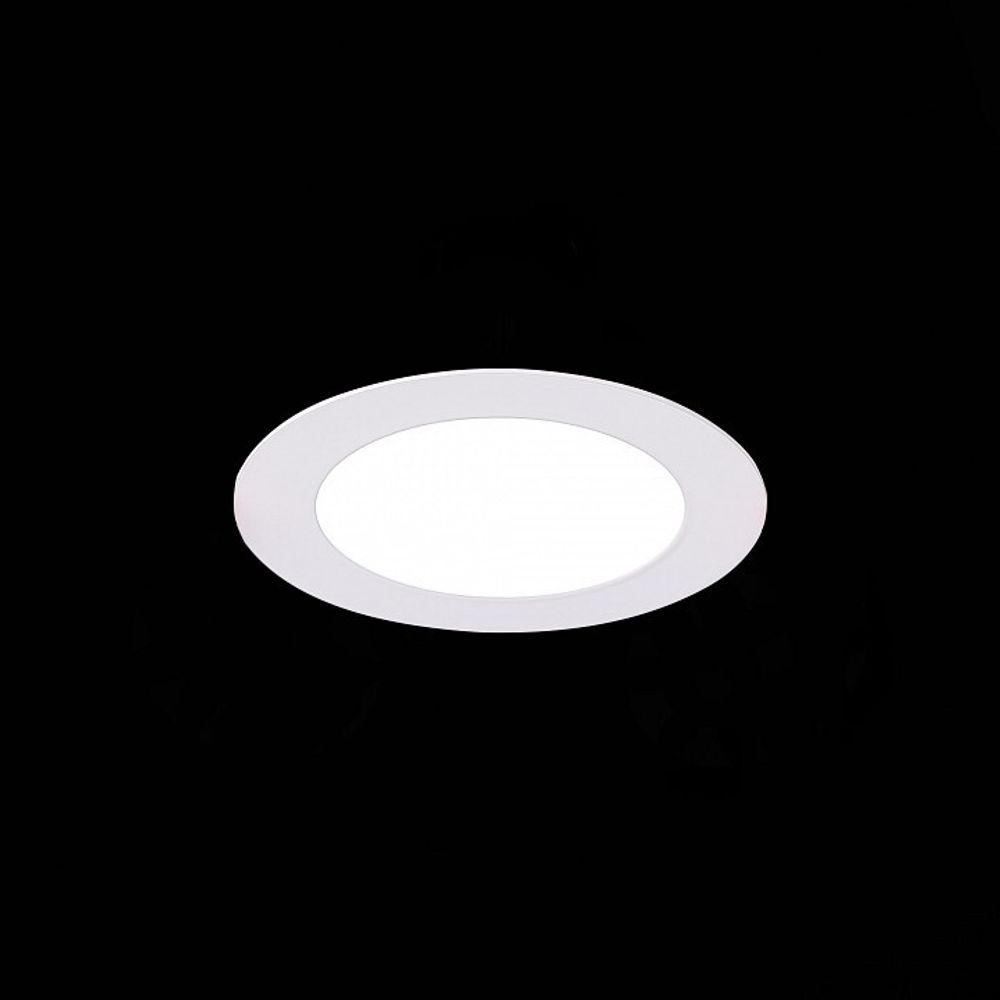 Встраиваемый светильник ST-Luce Fasum ST210.548.06