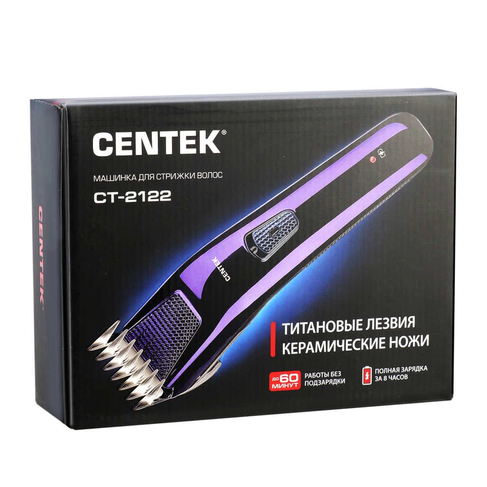 Машинка для стрижки CENTEK CT-2122 (синий/хром)