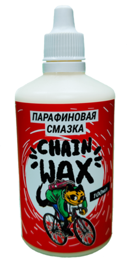 Парафиновая смазка Chain Wax 100 мл