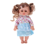 Пупс функциональный с аксесс., коробка L-8061C