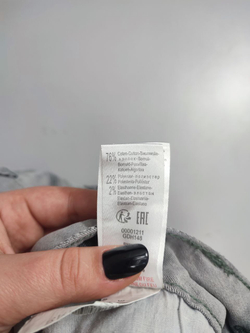 Джинсы ЯR серые на 14 лет